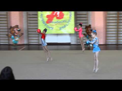 Аида, танец с мячом,соревнования