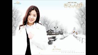 Download lagu TREE OF HEAVEN OST 3  -  Anytime , AnyWhere mp3