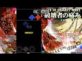 Camellia Completeness Under Incompleteness 4k Hidden