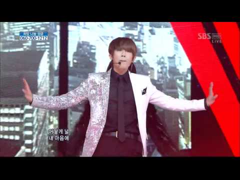 Trouble maker-Trouble maker