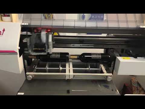 Nocai wine bottle printer