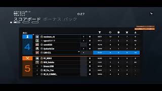 Rank回していくぜ！！＃シージ＃レインボーシックスシージ＃R6S