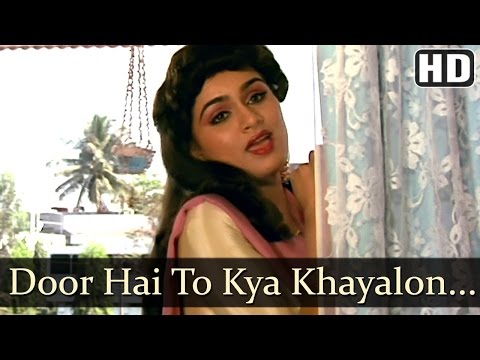 Hum Intezaar Karenge - Door Hai To Kya Khayalon Mein Tera Hum To Kareinge - Asha Bhonsle