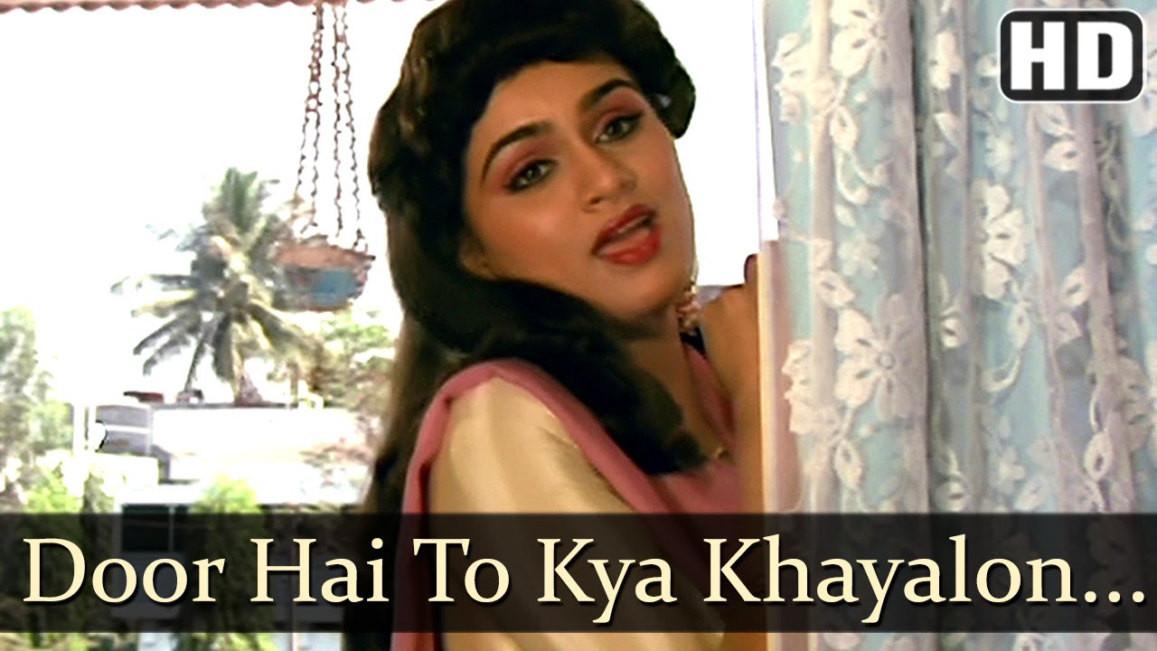 Door Hai To Kya Khayalo Me Tera Hum To Kareinge Lyrics | Hum Intezaar Karenge | Asha Bhosle | Bappi Lahiri