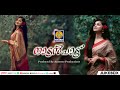 💗Malayalams longing folk songs💗 | Malayalam Folk songs