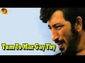 Tum To Mar Gay Thy Short Movive Scene Amjad Khan HD Video