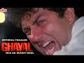 GHAYAL (Official Trailer) Sunny Deol, Amrish Puri, Meenakshi Sheshadri | Blockbuster Hindi Movie