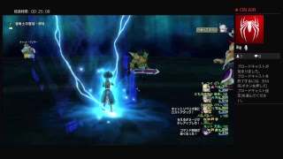 ドラゴンクエスト10　のんびり配信