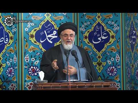 Ocaqnejad Aga - Cümə xutbəsi - 16.03.2018