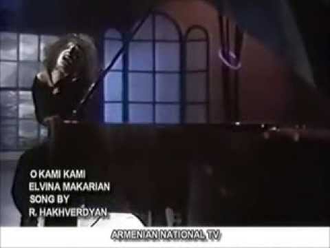 Elvina Makarian - "O Qami Qami" (Oh, Wind)