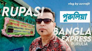 Download lagu Purulia Tour by Rupasi Bangla Express | Purulia Tour by Train mp3 Download lagu Purulia Tour by Rupasi Bangla Express | Purulia Tour by Train mp3
