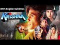 Krishna 1996 Superhit Hindi Movie With English Subtitles Sunil Shetty Karishma Kapoor