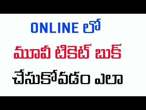 download lagu mp3 mp4 Www Ticketdada Com Movie Tickets Vizag, download lagu Www Ticketdada Com Movie Tickets Vizag gratis, unduh video klip Www Ticketdada Com Movie Tickets Vizag