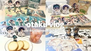 〖vlog〗おたく主婦のゆるっと推し活￤忍たまグッズ開封￤ハートブレッドアンティークコラボ￤六年生が一年生の頃グッズ￤コナンバインダーデコ👓🎀