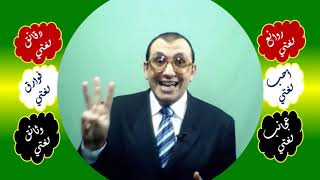 صورة 42 ⎔ البأس