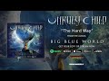 Unruly Child - "The Hard Way" (Official Audio)
