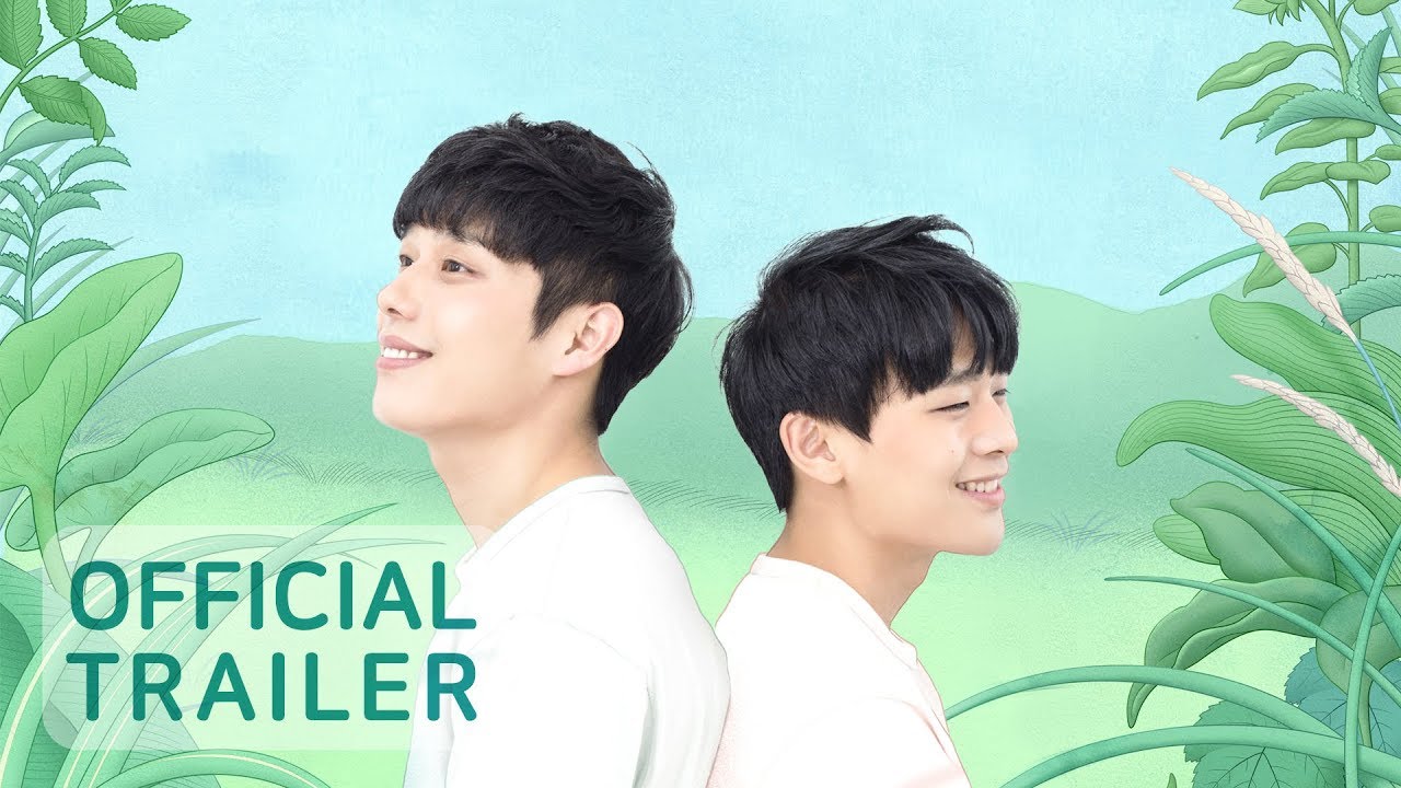 Korean Gay Film '기울어진 여름 / tilted summer' trailer