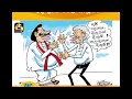 ada-dawasa-25-10-2019