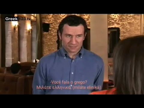 Grego moderno - diálogo básico para treinar legendado em traduzido