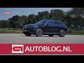 Mercedes EQC - met de duurtester naar Hannover!
