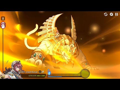 (RTA) Desert Jewel Basar who? ⛱️ - Epic seven