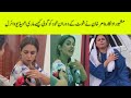 Amar Khan Shocks Fans With New BTS Video Life707