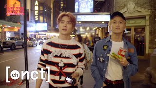Download lagu JAEHYUN X NY : All Day In New York (feat. MK)｜NCT 127 HIT THE STATES mp3
