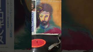 Let There Be Love - Kenny Loggins. 1985s