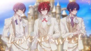 〜「輝いた」のかがいつもより声の音が明るかった、「太陽」のうのひっくり返し◎ - Love so sweet - Cover / ふぉるて × 青木葉 × 雪見