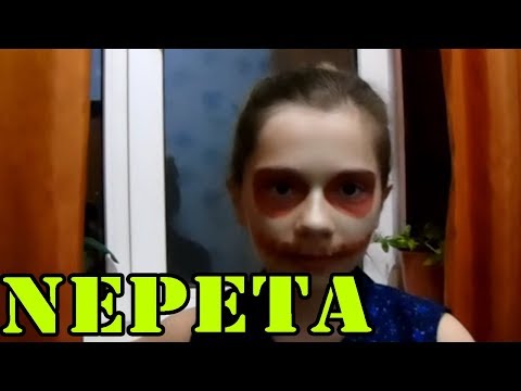 *БАКУ* КЛИП NEPETA СТРАШИЛКИ