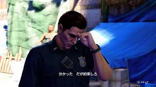 [PS5 龍が如く８] ＃５