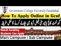 How To Apply Online in Gc university Faisalabad 2023 | Complete step by step Method to apply in GCUF