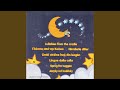 Twinkle Twinkle Little Star English