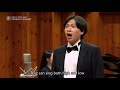 [2021 Mahanaim Spring Concert] R.Quilter : O Mistress Mine