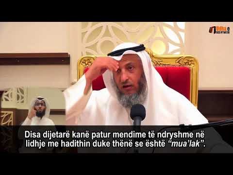 Hadithi që ndalon muzikën dhe veglat muzikore është i saktë Shejh Uthman el Khamis