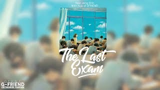 [VIETSUB] Yoon Jong Shin X GFRIEND Yuju - The Last Exam (벼락치기) (Cramming)
