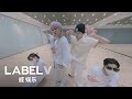 WayV-TEN&YANGYANG 'Low Low' Dance Practice (360˚ ver.)