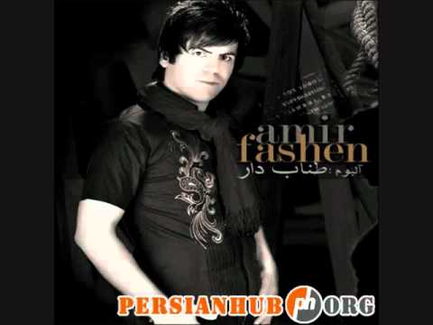 Amir Fashen _  Shak 2011