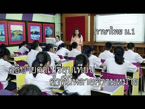 โรคไขข้อและความแข็งแรง ดูวิธีการที่จะกระตุ้นผู้หญิงในคุณภาพที่ดี