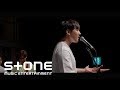[사물사답 OST #1] 김민석 (Kim Min Seok) - Perhaps Love (사랑인가요) MV