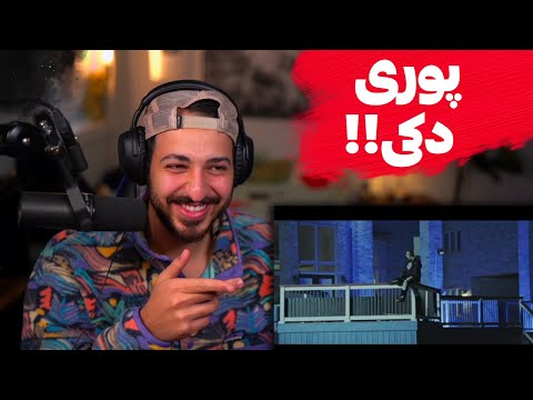 PUTAK X HIPHOPOLOGIST "TMRB" REACTION - ری اکشن به ترک «ترک میشه ریلیز بوی» از پوتک و دکی