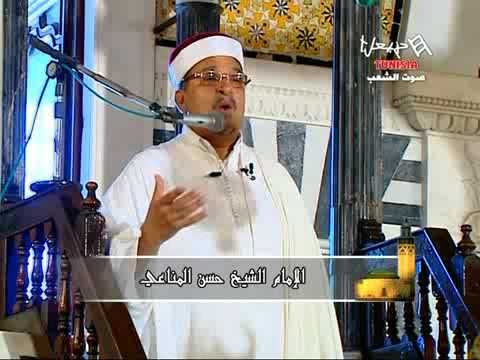 Salet Al Joumouaâ Du Vendredi 05/10/2012