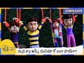 రుద్ర క్యా అప్నీ దునియా కో బచా పాయేగా 