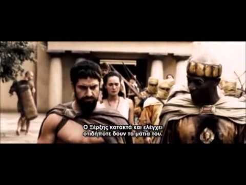 300 Pirate Storm  (eu1)