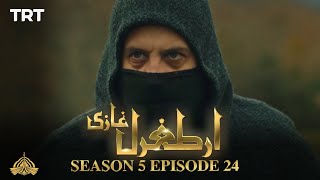 Ertugrul Ghazi Urdu | Episode 24| Season 5