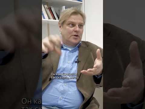 Сначала ты говоришь как гопник, потом ведёшь себя как гопник