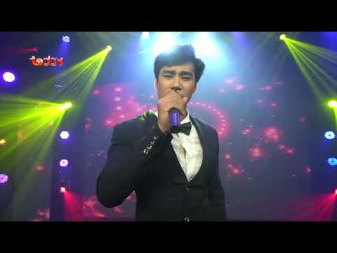 Giận Em - Nguyễn Hùng Cường, Nam Vương Bolero