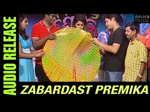 Zabardast Premika Movie Release Babushan Jhillik Mihir Aparajita Priyanka