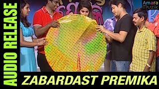 Zabardast Premika Movie Release Babushan Jhillik Mihir Aparajita Priyanka