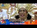 Indiralohathil Na Azhagappan Tamil Movie Comedy Scenes Part 2 | Vadivelu | Manobala | Yamini Sharma